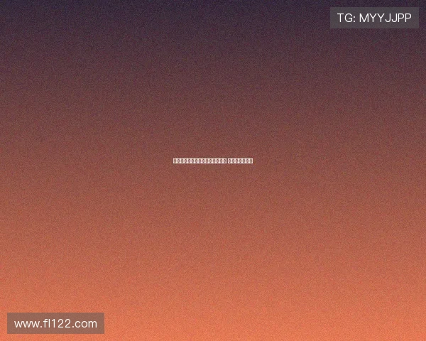 纽约红牛已向维尔纳提出初步报价 但仍未获得回应