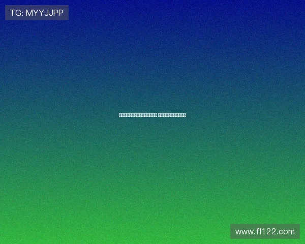 英足联确认格林斯比违规使用球员 曼联失去联赛杯重赛资格