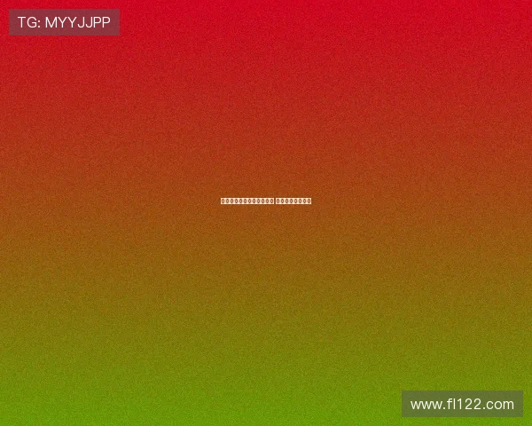 阿森纳热刺关注阿克利乌什 森林狼已送出报价