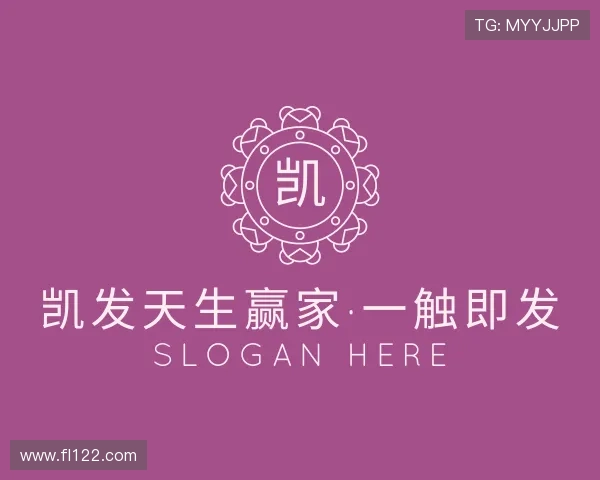 知道k8凯发推荐